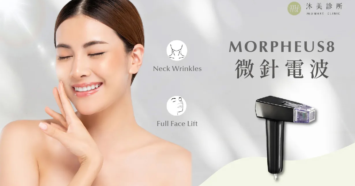 【即決歓迎】９月上旬売切Morpheus　DROPTUNE　MIYAVI使用機材 MIYAVIさんっぽい音を出すためのボード紹介！ Show You My