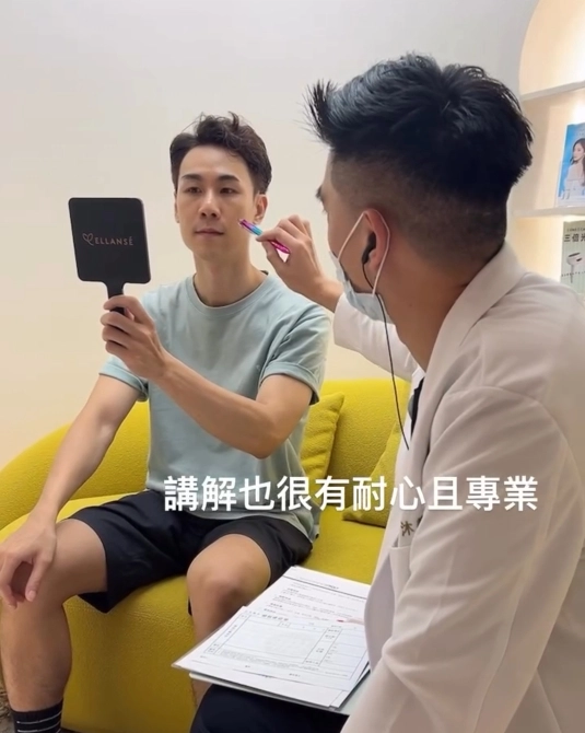 沐美璀璨醫美診所