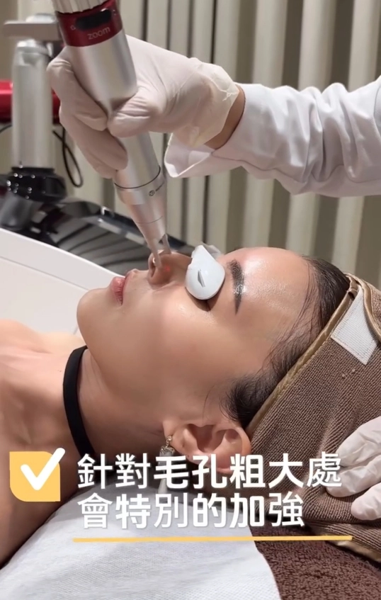 沐美璀璨醫美診所