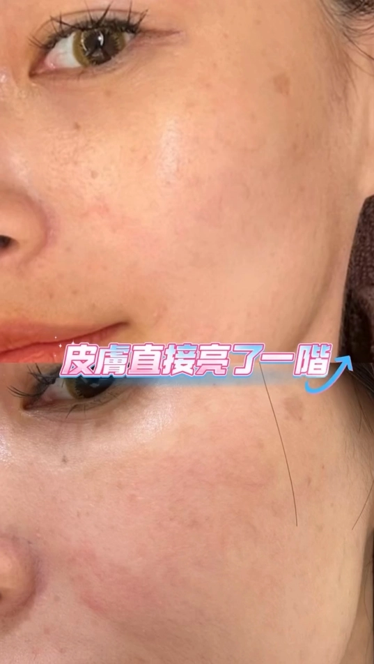 沐美璀璨醫美診所