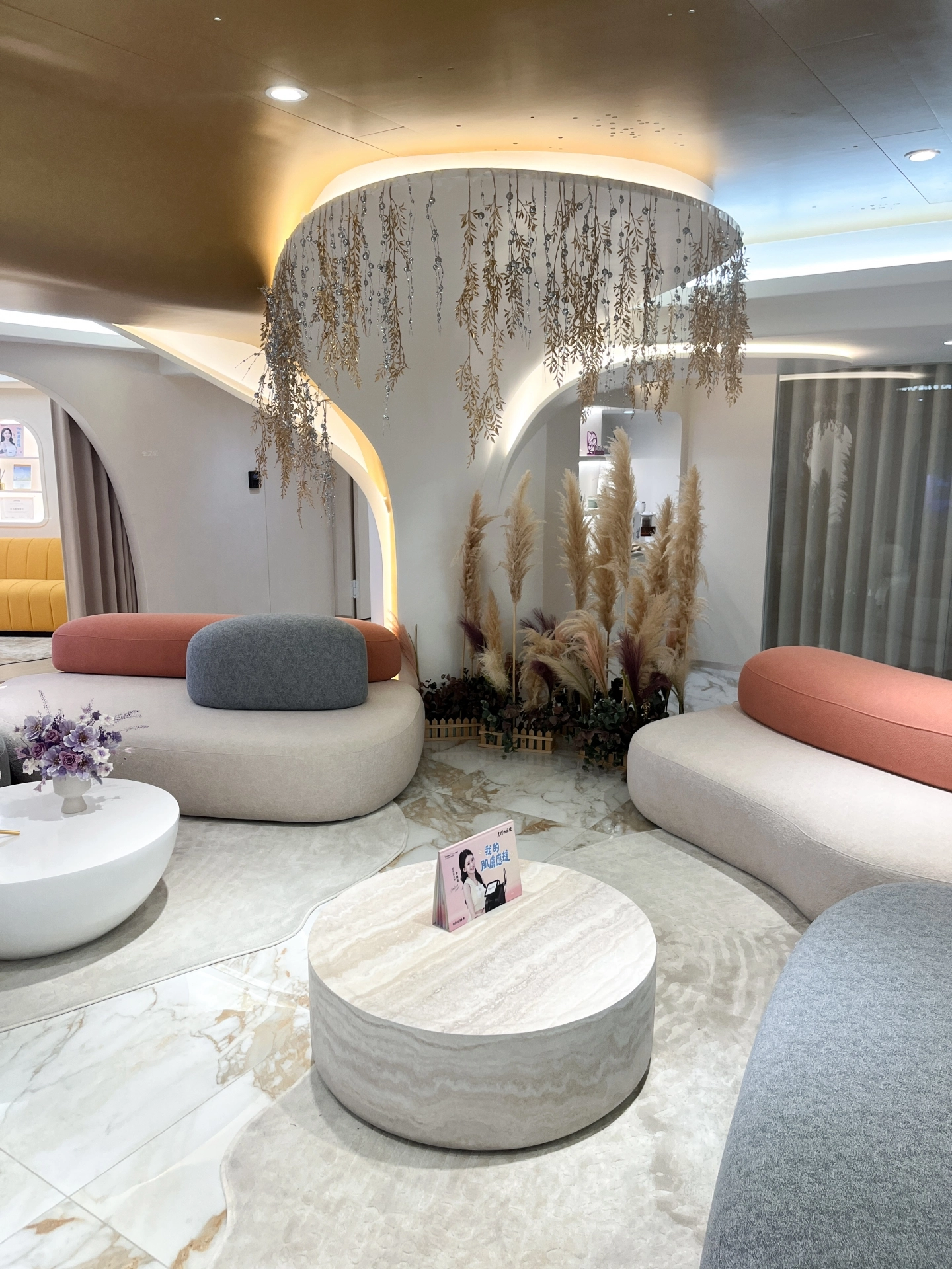 沐美璀璨醫美診所