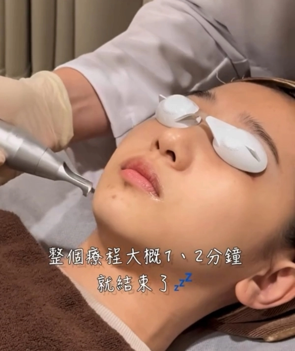 沐美璀璨醫美診所