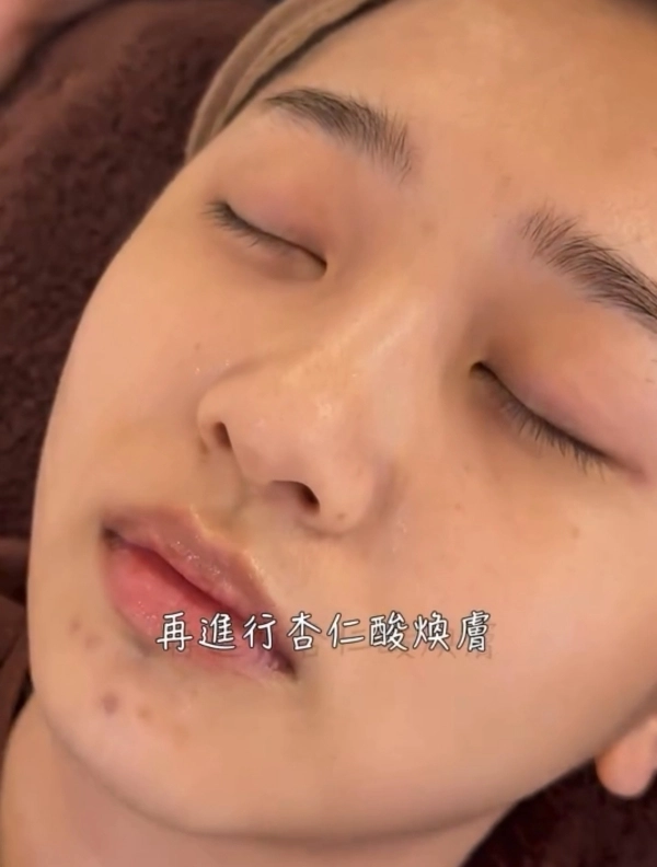 沐美璀璨醫美診所